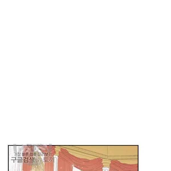 第17话78