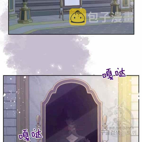 第41话27