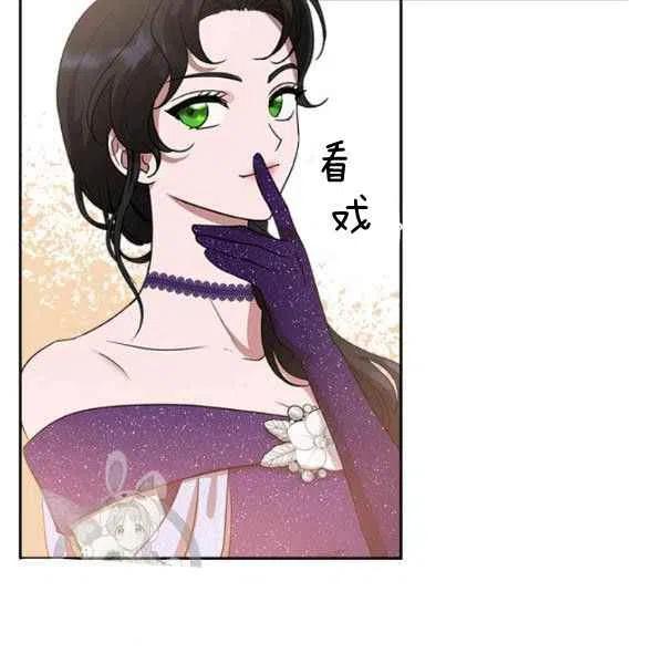 第18话122