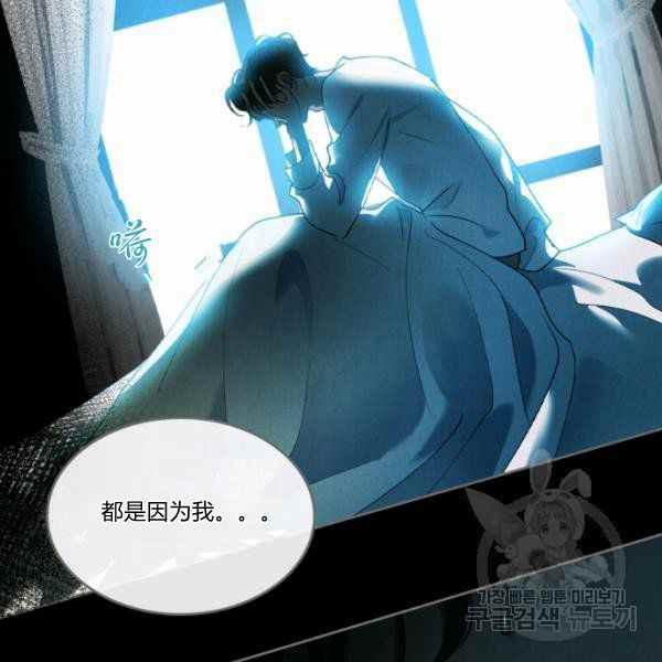 第35话15