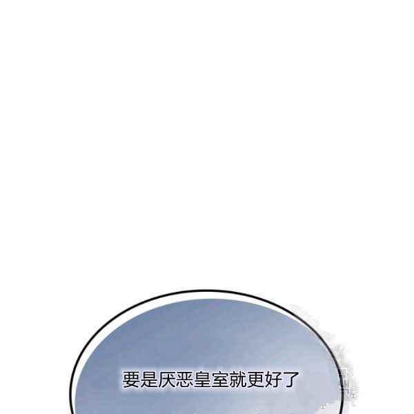 第42话151