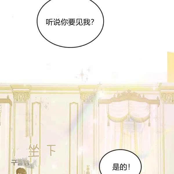 第20话126