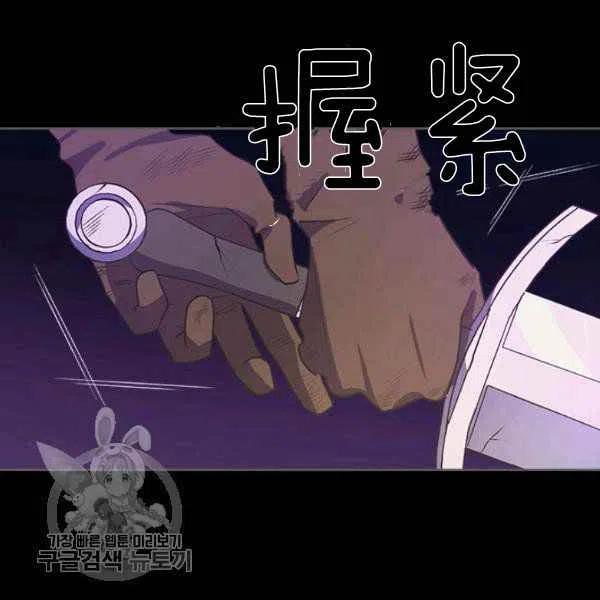 第7话55