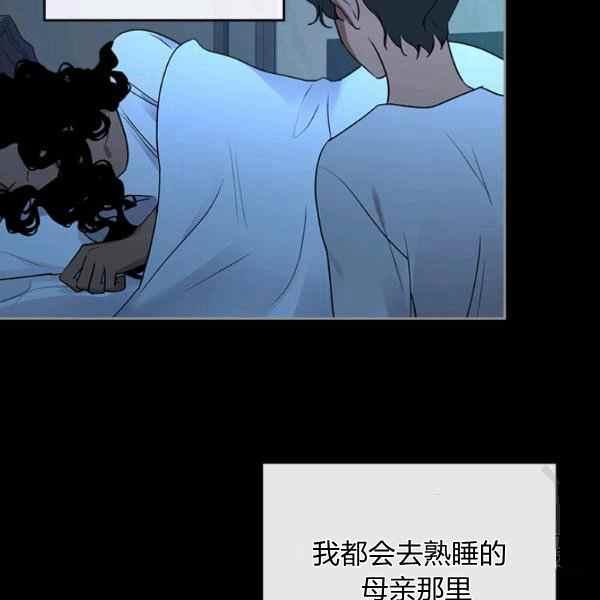 第34话97