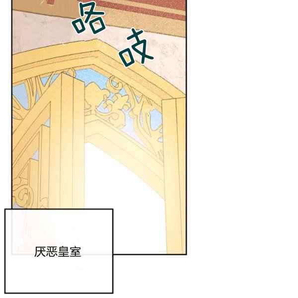 第44话完结141