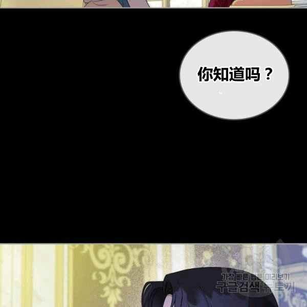 第41话115