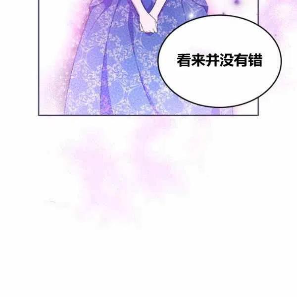 第14话113