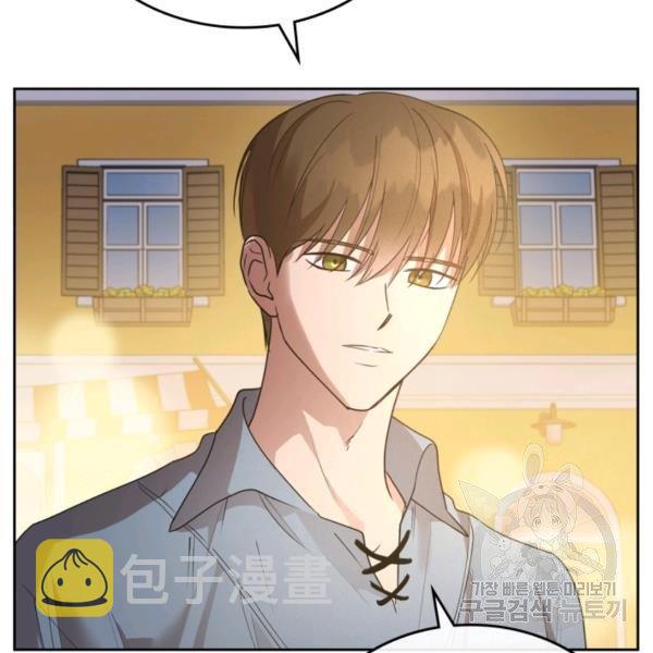 第37话11