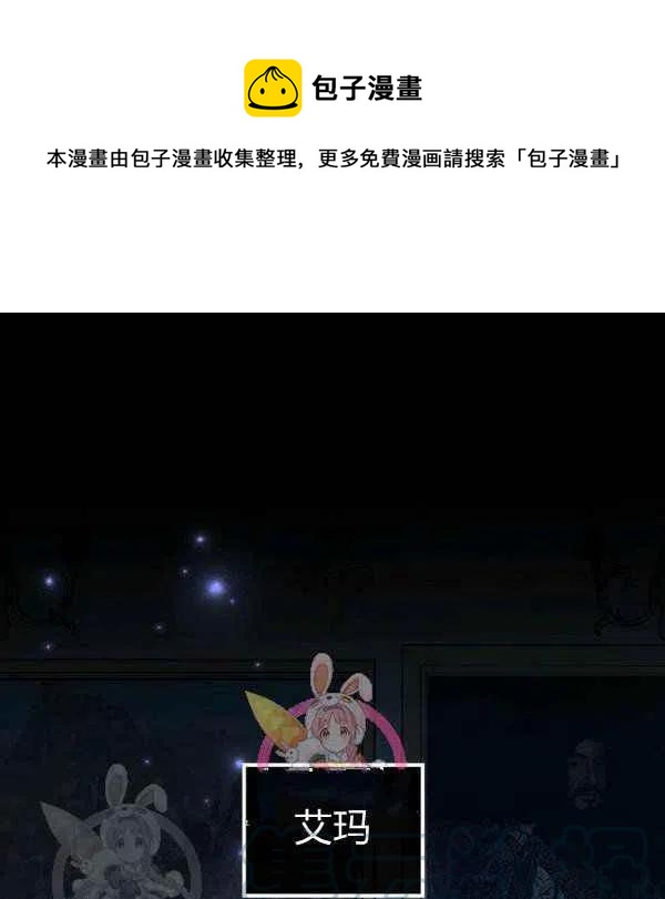 第9话0