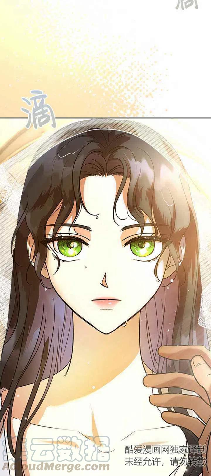 第26话55