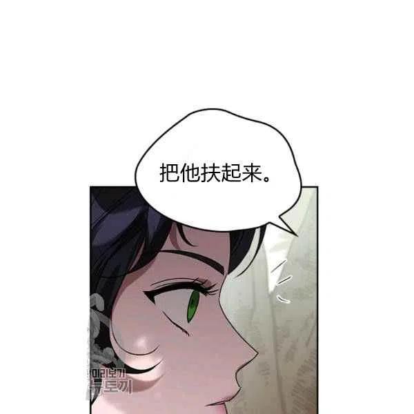 第17话55