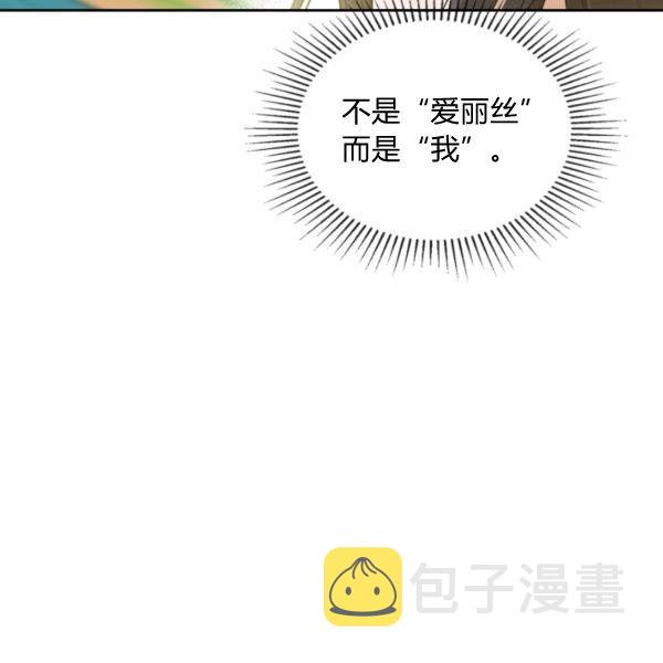 第37话103
