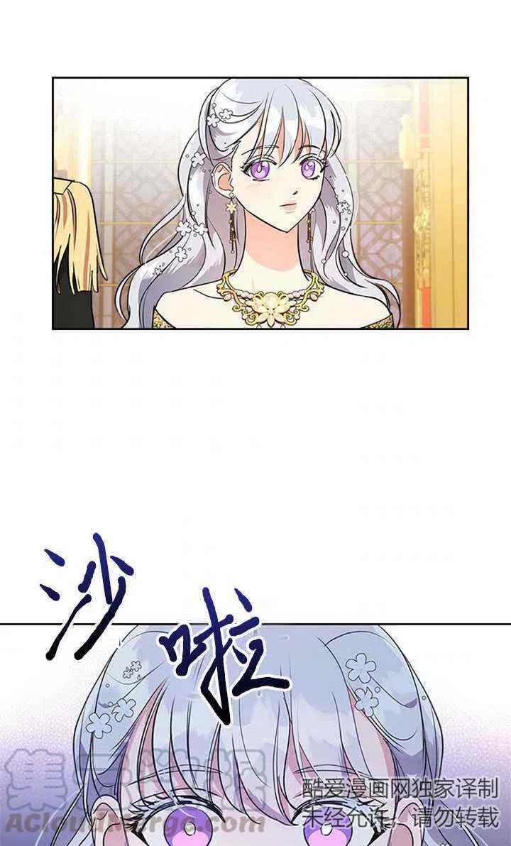第28话3