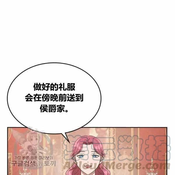 第14话40
