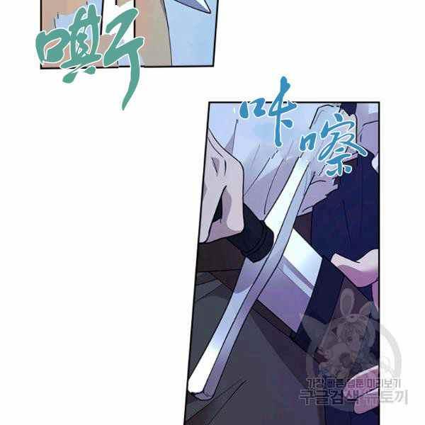 第33话65