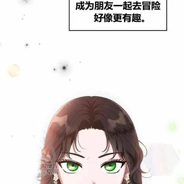 第15话53
