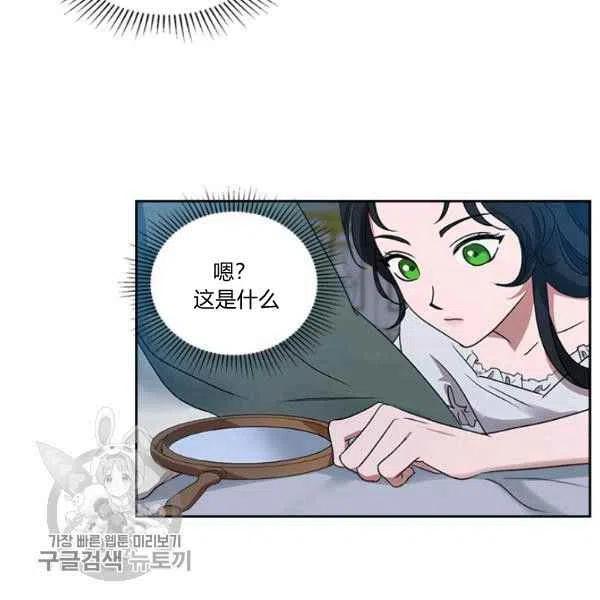 第19话89