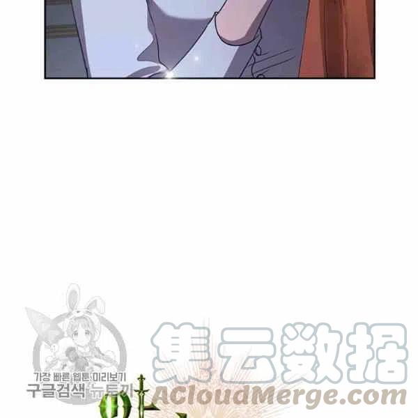 第8话116
