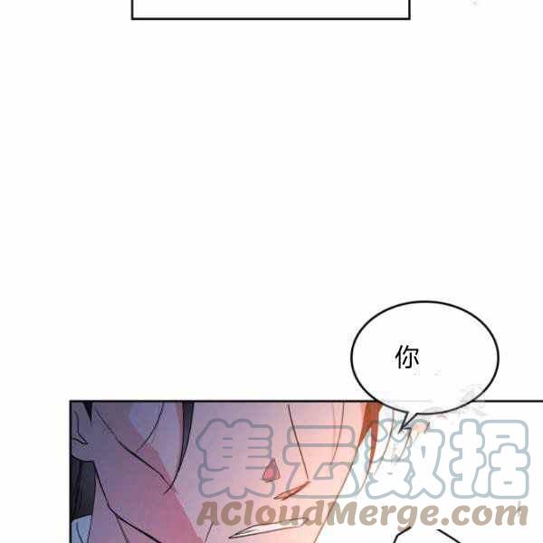 第40话48