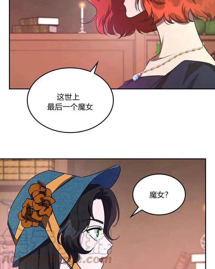 第3话36