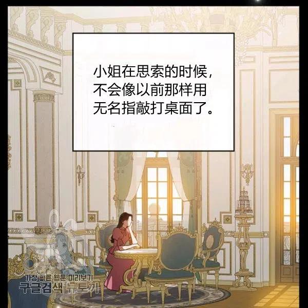 第10话2