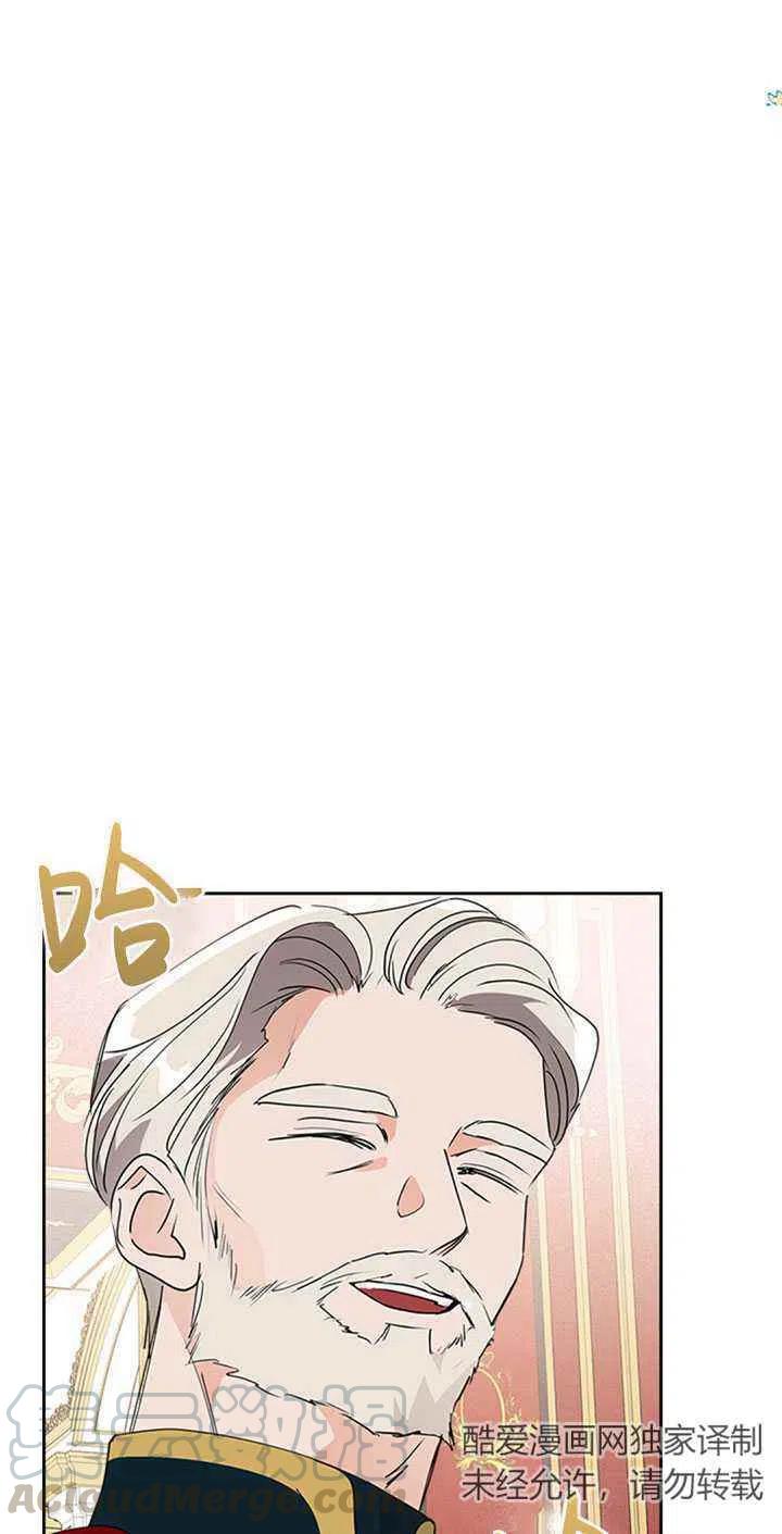 第27话58