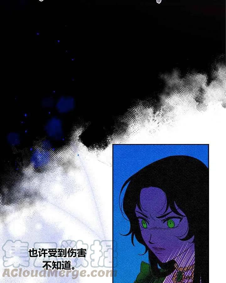 第1话108