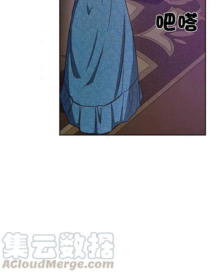 第3话6