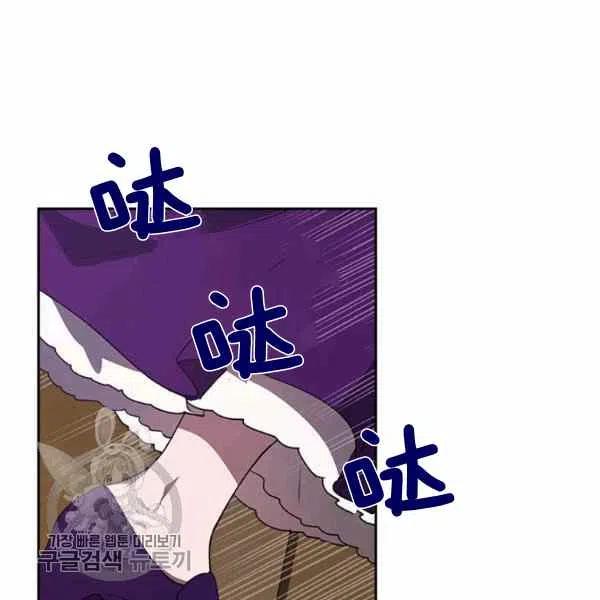 第11话105