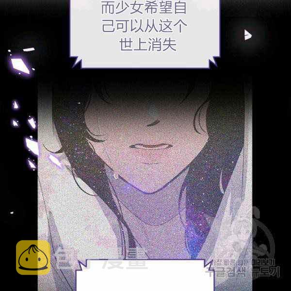 第33话17