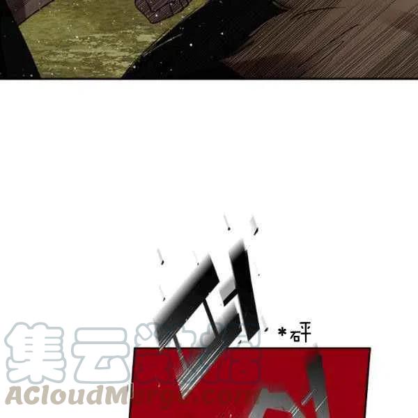 第17话36