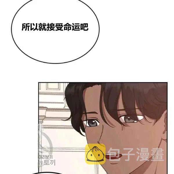第15话37