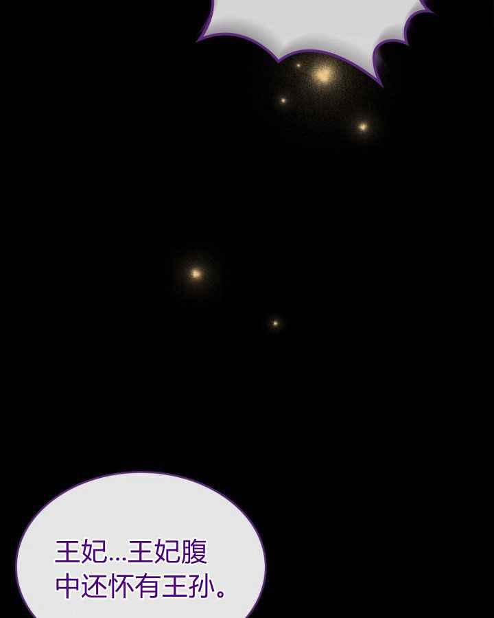 第36话57