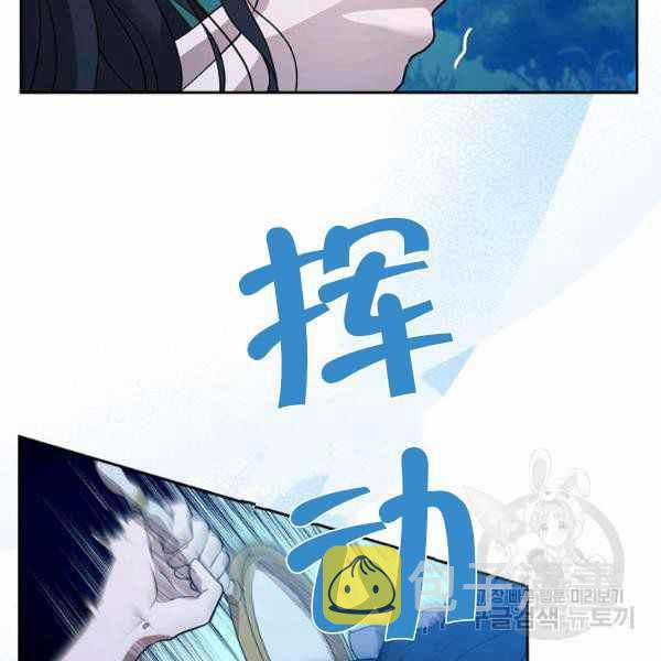 第33话33