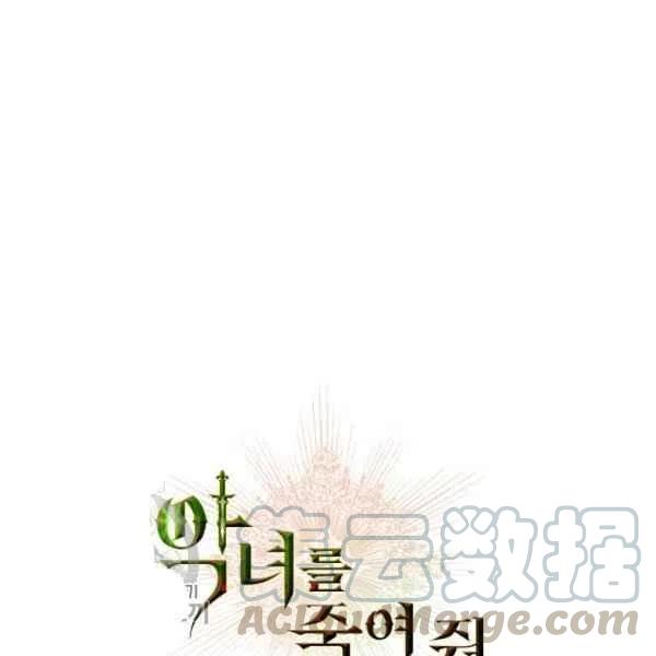 第20话132