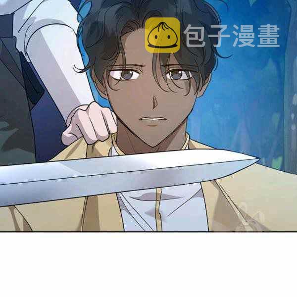 第33话42