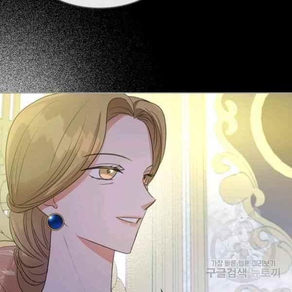 第41话117