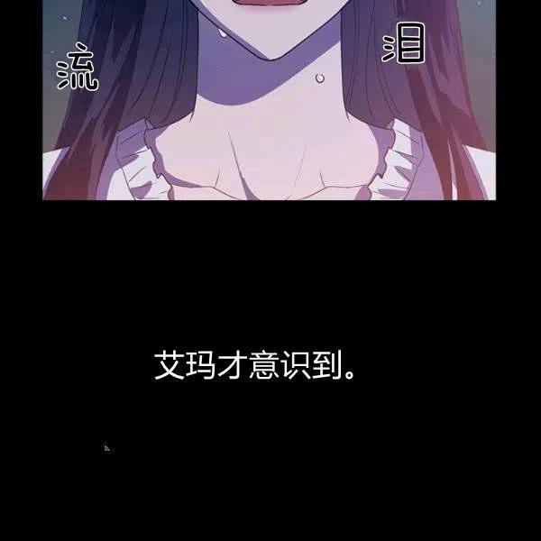 第10话95
