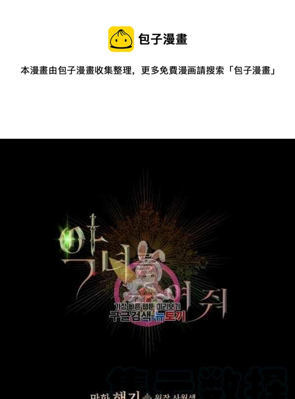 第35话0