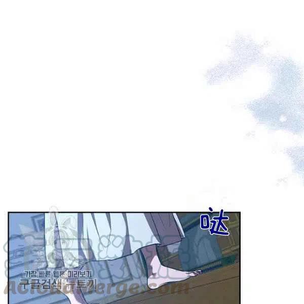 第20话96