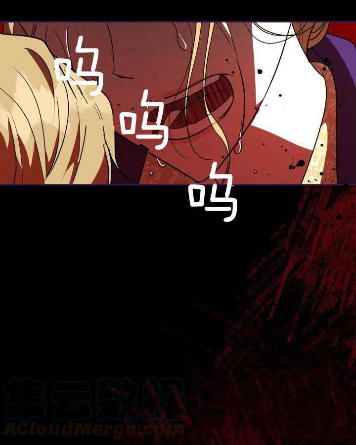第36话32