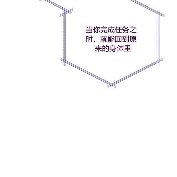 第20话27