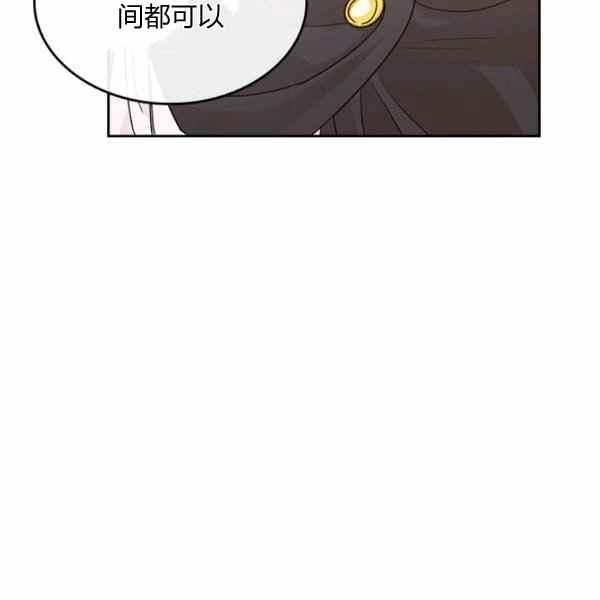 第34话55