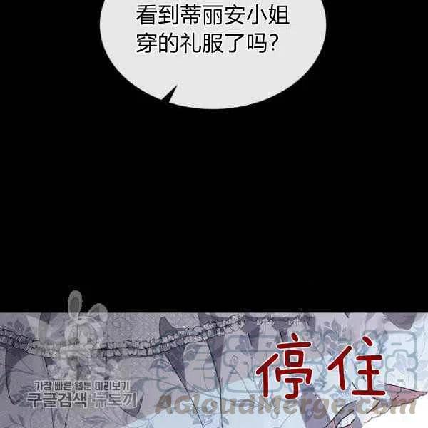 第9话36