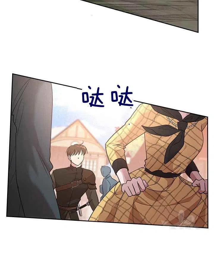 第22话4