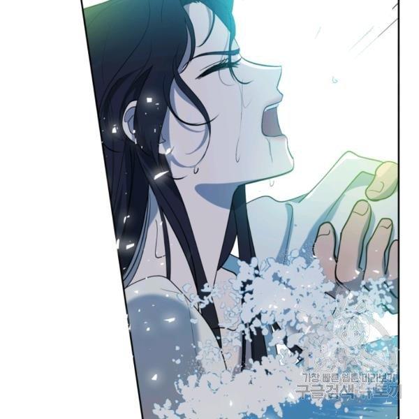 第37话138