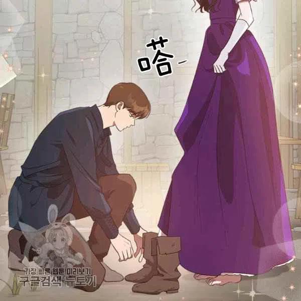 第13话101