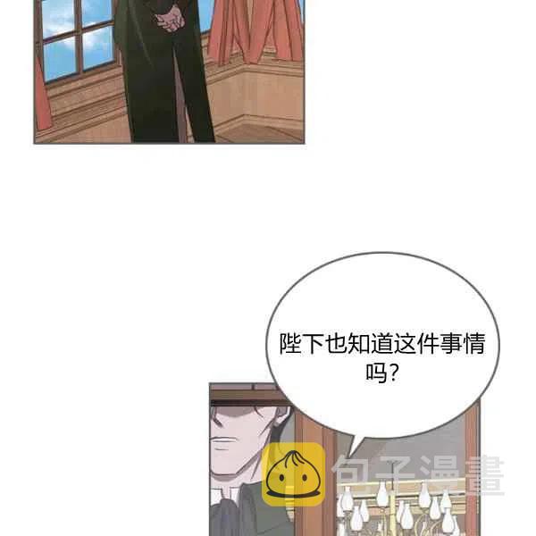 第5话15