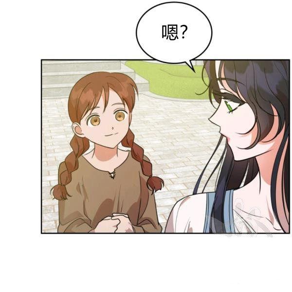 第37话60