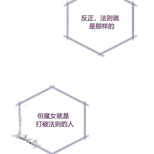 第20话25
